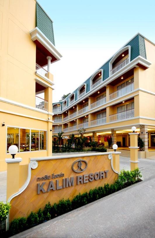 Kalim Resort Patong Eksteriør bilde